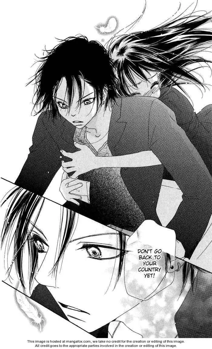 Kiss/Hug Chapter 5 32